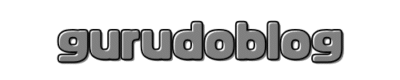 gurudoblog